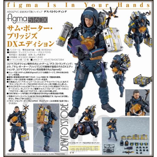 figma sam porter
