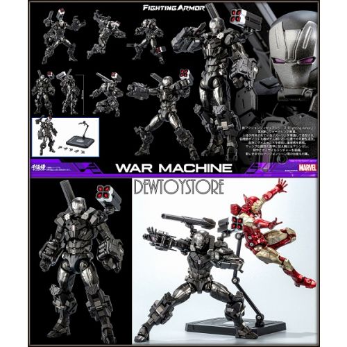 War Machine Fighting Armor | Marvel | Sentinel