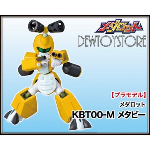 Wallpaper Kotobukiya 1 6 Scale Model Kit Medarot Medabots Ds Kbt 00m For Free