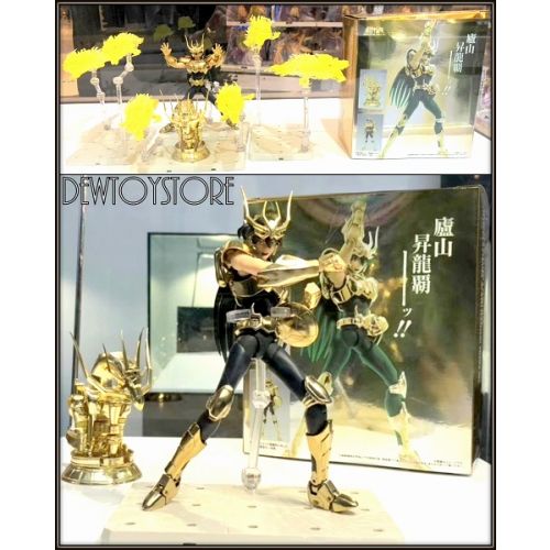 Bandai 1 12 Scale Action Figure Saint Seiya Myth Cloth Ex Gold