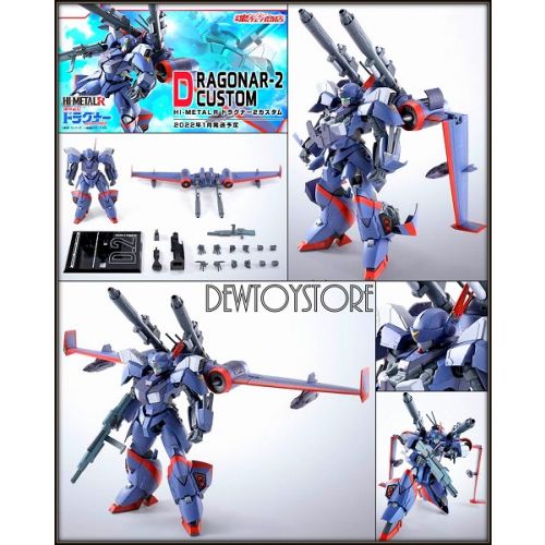 Pre Order Bandai Hi Metal R Die Cast Chogokin Robot Mecha Action Figure Metal Armor Dragonar Dragon 2 Custom Pre Order Bandai Hi Metal R Die Cast Chogokin Robot Mecha Action Figure Metal Armor Dragonar Dragon 2 Custom