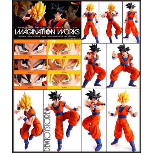 Enterbay RM-1014: Dragon Ball Evolution - Son Goku
