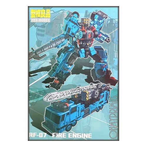 maketoys guardia