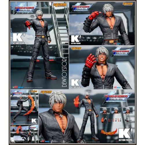Storm collectibles discount kof