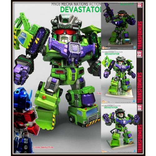 Mecha hot sale nations transformers