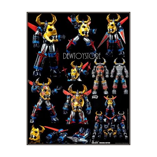 Wallpaper King Arts Diecast Action Dfs071 Gaiking Legend Of Daiku Maryu HD