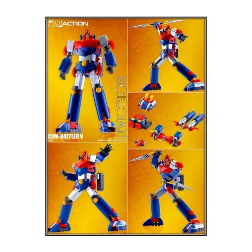 Mini action combattler v sale