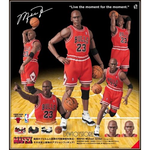 Mcfarlane toys michael jordan online