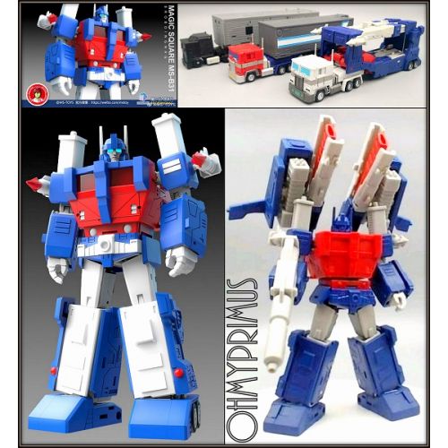 magic square toys