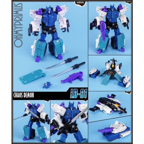 Pre order MechFansToys Mech Fans Toys MFT LD 01 LD01