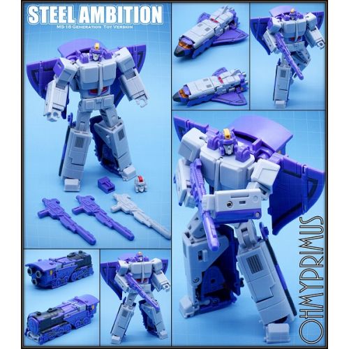Mech fan toys 2025