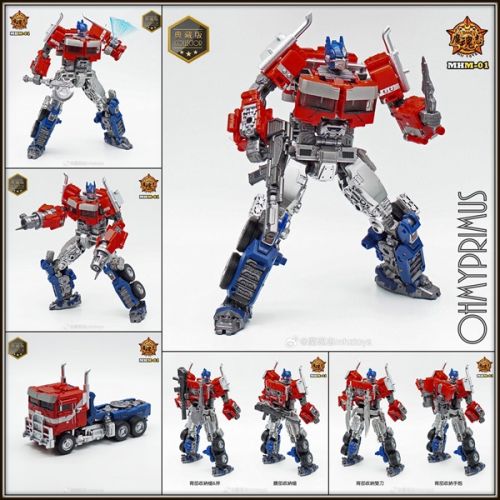Pre order MHZToys MHZ Toys MHM 01 MHM01 Transformers ROTB