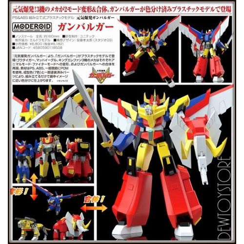 Get Wallpaper Good Smile Company Moderoid Plastic Model Kit Genki For Free