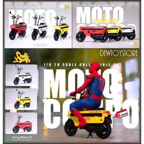 Pre-order] Trickyman12 1/6 Scale Action Figure - Moto Compo