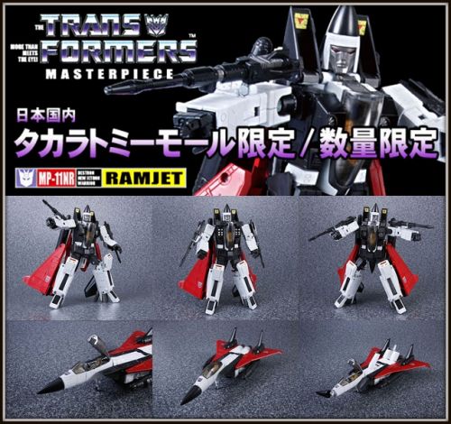 Takara Tomy Transformers G1 Masterpiece MP-11NR MP11NR Ramjet