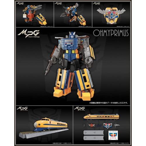 Transformers Masterpiece MPG-07 Trainbot Ginoh - Japan Transformers Masterpiece MPG-07 Trainbot Ginoh - Japan
