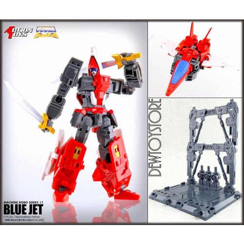 action toys machine robo
