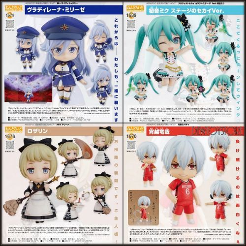 Pre Order Nendoroid Chibi Sd Style Action Figure 1674 86 Eighty Six Vladilena Milize 1639 Hatsune Miku Sekai Of The Stage Ver 1676 Afk Arena Rosaline 1670 Burning Kabaddi Tatsuya Yoigoshi Pre Order Nendoroid Chibi Sd Style Action Figure 1674 86 Eighty Six Vladilena Milize 1639 Hatsune Miku Sekai Of The Stage Ver 1676 Afk Arena Rosaline 1670 Burning Kabaddi Tatsuya Yoigoshi
