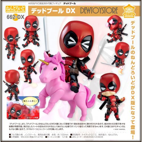 Pre Order Nendoroid Chibi Sd Style Action Figure 662 Dx Deadpool Dx Pre Order Nendoroid Chibi Sd Style Action Figure 662 Dx Deadpool Dx