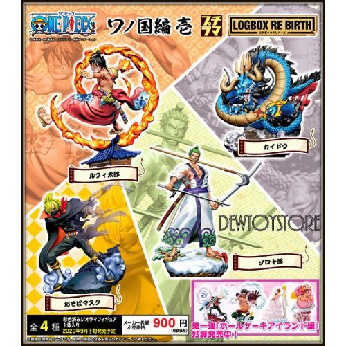 Megahouse Logbox One Piece Wano Country Arc Vol 1 Set Of 4
