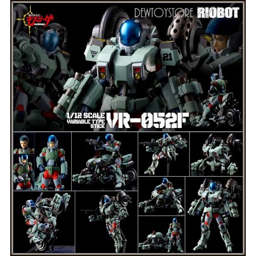 Pre order Sentinel Toys Riobot 1 12 Scale Metal Alloy Chogokin