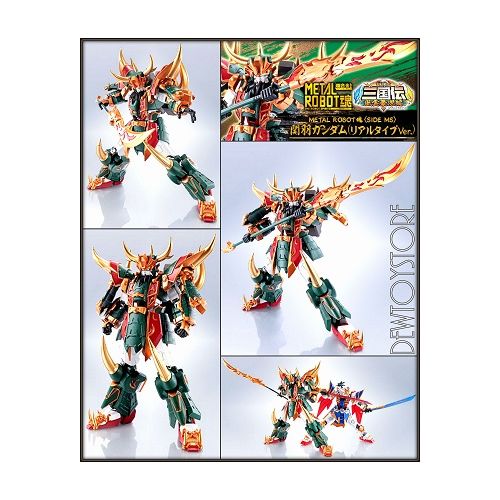 bandai metal robot spirits