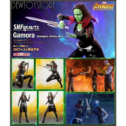 Hot toys gamora infinity hot sale war