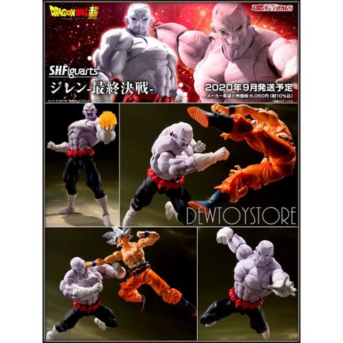 Bandai S H Sh Figuarts Shf 1 12 Scale Action Figure Dragon Ball