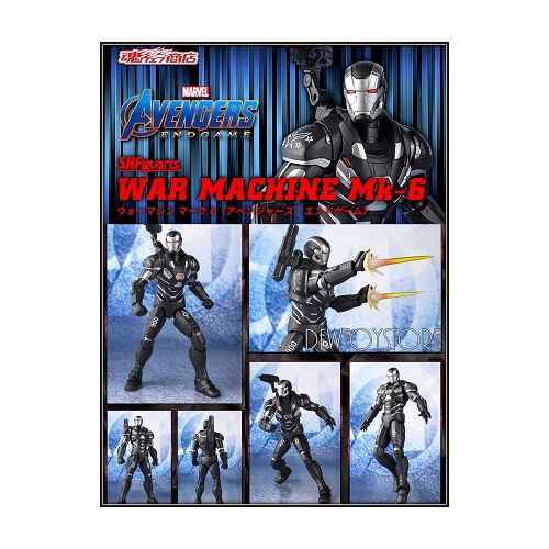 Sh figuarts endgame war machine online