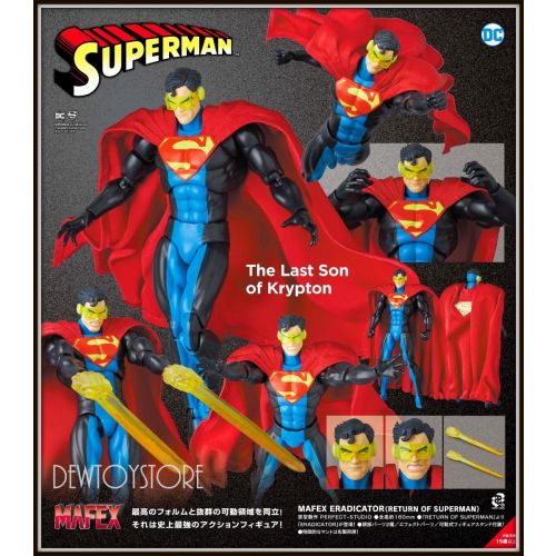 Batman Hush figurine Maf Ex Medicom Toys 16 cm - Kingdom Figurine