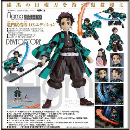tanjiro action figure