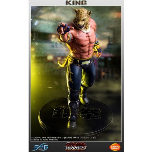 Tekken 5 King  First 4 Figures