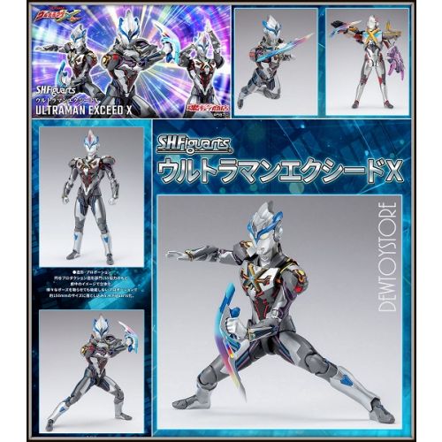 Sh figuarts ultraman hotsell x