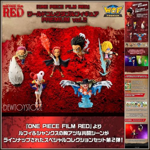 ONE PIECE FILM RED WORLD COLLECTABLE FIGURE PREMIUM vol.2