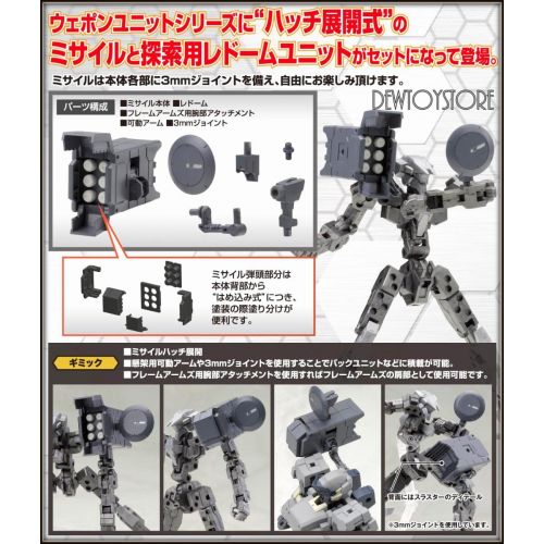KOTOBUKIYA MSG Modeling Support Goods MW36 Weapon Unit 36 Missile & Radome for sale online 