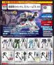 [Pre-order] Bandai Candy Toys Shokugan - Mobile Suit Gundam G Frame FA 03 (Set of 8)
