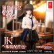 [Pre-order] Snail Shell Studio 蜗之壳 1/12 Scale Action Figure - JK Uniform Accessory Pack