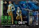 [Pre-order] Megahouse G.M.G. Gundam Military Generation Collection 1/18 Scale Action Figure - 08 Mobile Suit Gundam Zeon Army - Ramba Raal Normal Suit Ver.