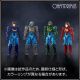 [Pre-order] Takara Tomy Diaclone Reboot Robot Mecha Action Figure - TM-35 TM35 Tactical Mover Tactical Grander Dia-Nauts Set (TakaraTomyMall TTmall Exclusive)