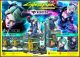[Pre-order] Prime 1 Prime1 Studio Real Elite Masterline 1/4 Scale Statue Fixed Pose Figure - REMCP-03 Cyberpunk: Edgerunners - Rebecca (Standard Ver.)
