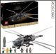 [Pre-order] Lego Bricks - 10327 Dune Atreides Royal Ornithopter