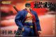 [Pre-order] Storm Collectibles Toys 1/12 Scale Action Figure - MTSO01 Sakigake Ohtokojuku - Momotaro Tsurugi