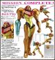 [Pre-order] Figma Good Smile Company 1/12 Scale Action Figure - 133 Metroid Other M - Samus Aran (Reissue)