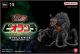 [Pre-order] Plex Art Spirits Chou Gekizou EX Series Statue Fixed Pose Figure - 571392000689 Godzilla - Biollante Black Light Ver. (Reissue)