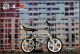 [Pre-order] The 90s 90年代 X Ausan Workshop 1/12 Scale Action Figure - AS003 Little Bullet - Continental Bicycle 子弹仔 - 马牌单车