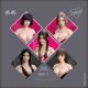 [Pre-order] YMTOYS YM Toys 1/6 Scale Action Figure - YMT117-A/B/C/D/E Yiyi 依依 Head Sculpt Only