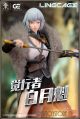 [Pre-order] Genesis Emen 1/12 Scale Action Figure - LL-BYK04 Ling cage - Bai Yuekui / 艺画开天授权《灵笼》- 白月魁