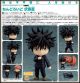 [IN STOCK] Nendoroid Chibi SD Style Action Figure - 1506 Jujutsu Kaisen - Megumi Fushiguro