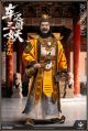 [Pre-order] HAOYUTOYS HaoYu Toys 1/6 Scale Action Figure - H22062 Mythological Series: The Three Demons of the Chechi Kingdom - Tiger Power Immortal 神话系列 车迟国三妖 虎力大仙