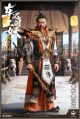 [Pre-order] HAOYUTOYS HaoYu Toys 1/6 Scale Action Figure - H22063 Mythological Series: The Three Demons of the Chechi Kingdom - Deer Strength Great Immortal 神话系列 车迟国三妖 鹿力大仙